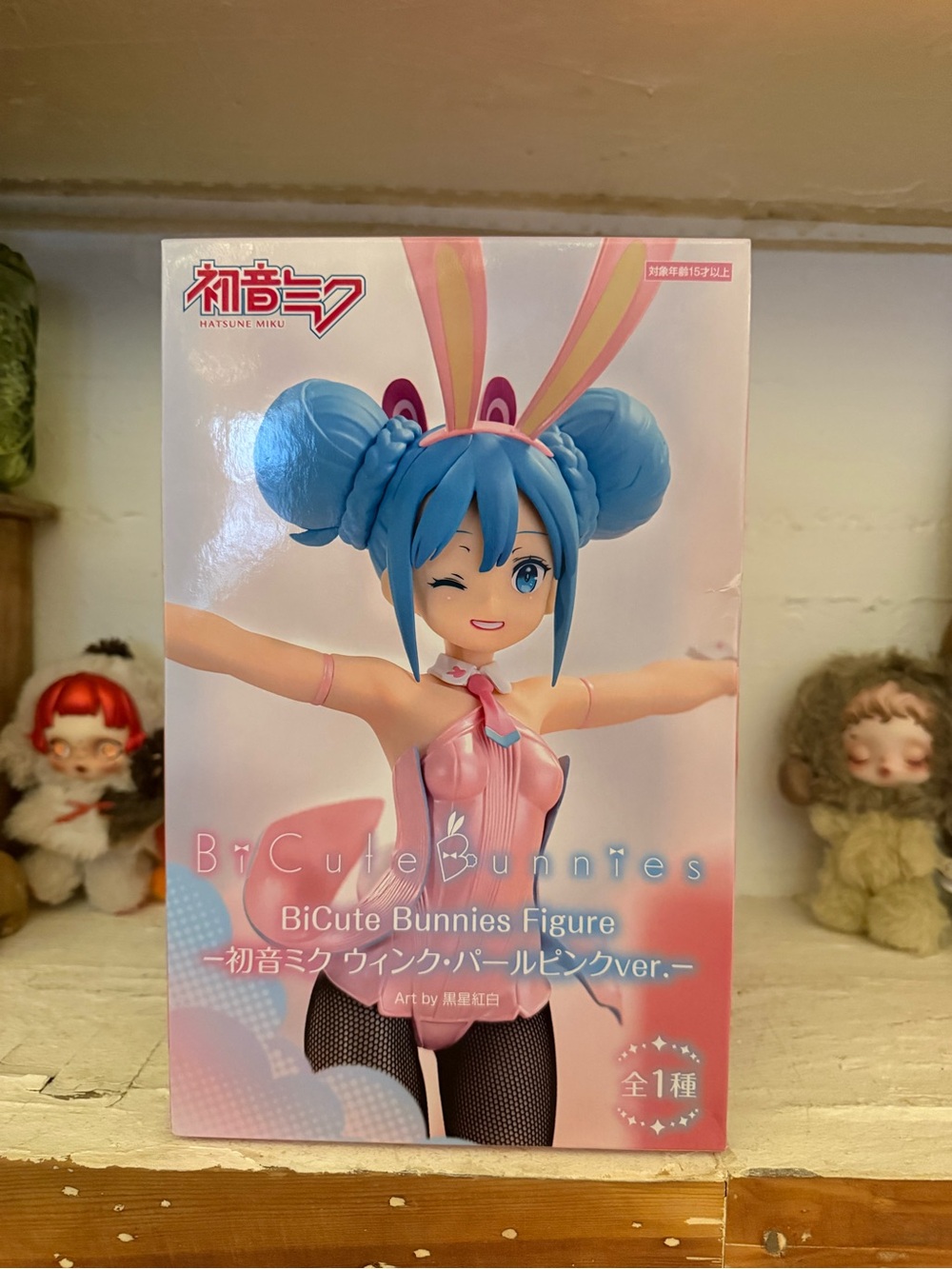 NEW Vocaloid BiCute Bunnies Hatsune Miku (Wink Pearl Pink Color Ver.) Figure